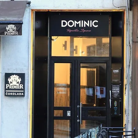 Dominic Smart & Luxury - Republic Square 4* Белград